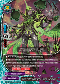 card