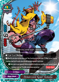 Demon Lord Again! Asmodai
