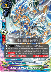 Nova Guardian, Jackknife