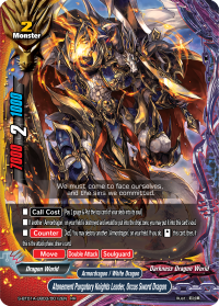 Atonement Purgatory Knights Leader, Orcus Sword Dragon