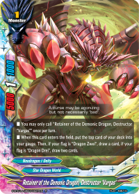 Retainer of the Demonic Dragon, Destructor 