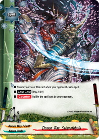 card