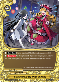 card