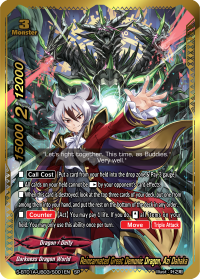 Reincarnated Great Demonic Dragon, Azi Dahaka