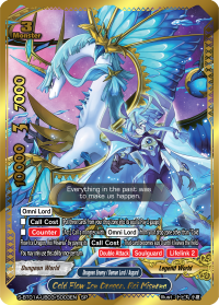 Cold Flow Ice Dragon, Roi Miserea