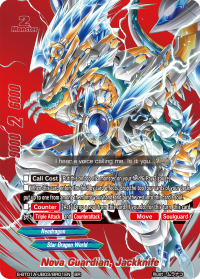 Nova Guardian, Jackknife