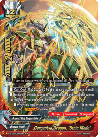Gargantua Dragon, 