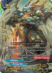 Seerfight Dragon, Argent Ore