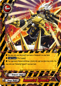 card