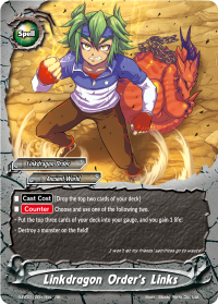 Linkdragon Order's Links