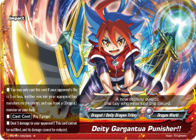 Deity Gargantua Punisher!!