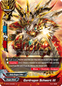 Gardragon Schwert III