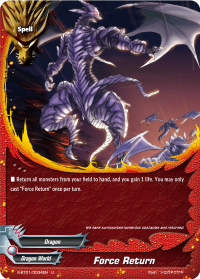 Force Return
