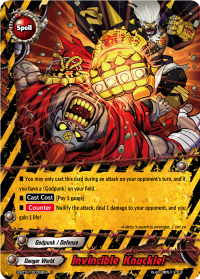 Invincible Knuckle!