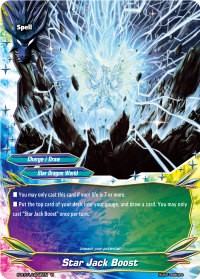 Star Jack Boost