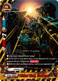 card