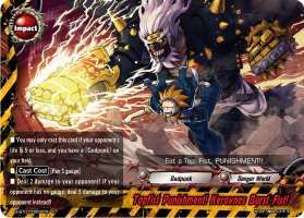 Topfist Punishment! Keravnos Burst Fist!