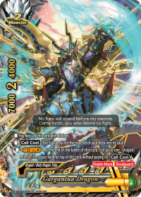 Gargantua Dragon