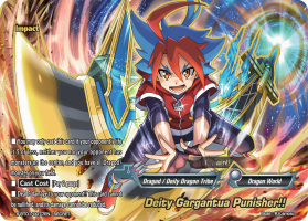 Deity Gargantua Punisher!!