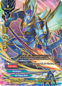 Seerfight Dragon, Inchevron