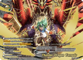 Thunder Dragon Tornado