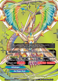 Skyseer Dragon, Cross Astrologia
