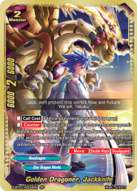 Golden Dragoner, Jackknife