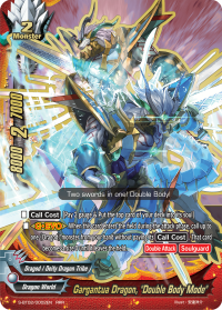 Gargantua Dragon, 
