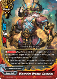 Dimension Dragon, Deugaine