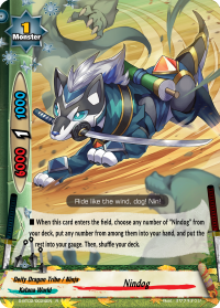 card