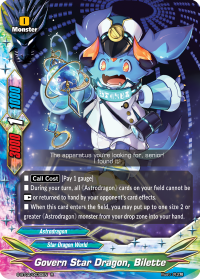 Govern Star Dragon, Bilette