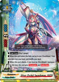 Silver Orchid Swordsman, SUZU