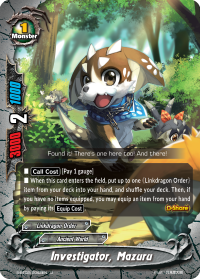 Investigator, Mazuru