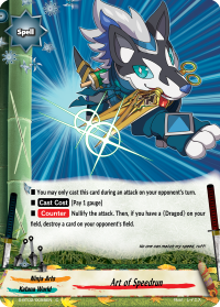 card