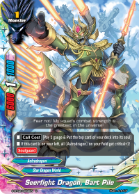 Seerfight Dragon, Bart Pile