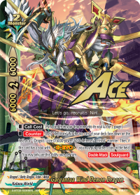 Gargantua Wind Demon Dragon