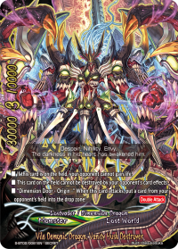 Vile Demonic Dragon, Vanity Husk Destroyer