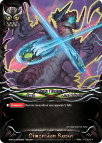 Dimension Razor