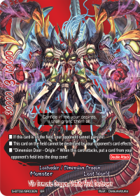 Vile Demonic Dragon, Vanity Husk Destroyer