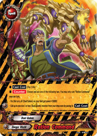 card
