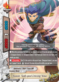 card