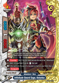 card