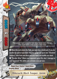 card