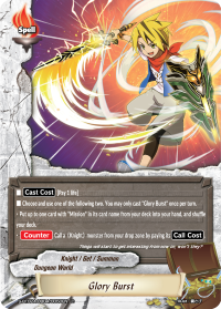 card