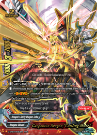 Gargantua Dragon, 