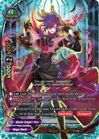 Magic Singer, Sync