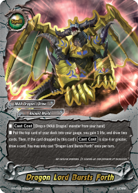 Dragon Lord Bursts Forth