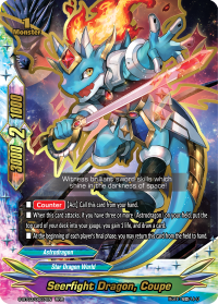 Seerfight Dragon, Coupe