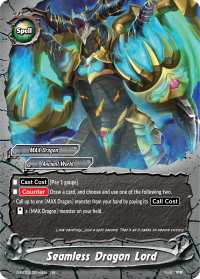 Seamless Dragon Lord
