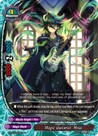 Magic Guitarist, Hisui